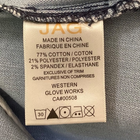 JAG Jean Jacket - Picture 3 of 3